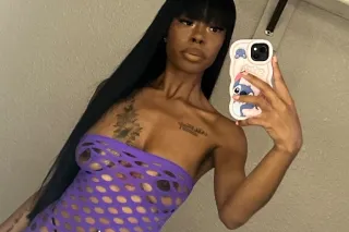 Ebony Babe Available To Play 💋... - Image 1