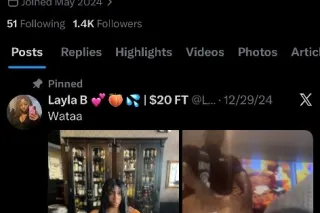 New in town 💋INCALL FUN Certified Freak 🌸🥂 - Image 6