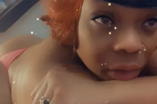 #INCALL READY## - Image 1