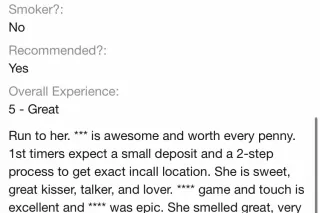 TEXT ONLY!! 🌺 GFE 💖 Horny Fertile All Natural MILF Redhead Small BBW! - Image 10