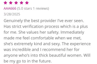 TEXT ONLY!! 🌺 GFE 💖 Horny Fertile All Natural MILF Redhead Small BBW! - Image 8