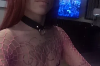 im available - Image 1