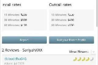 PLZ B DEPOSIT READY ..VERIFICATION IS A MUST ! NO AA THE WETTEST PUSSY & THE ROUNDEST THE PHATTEST 🔥 67 inches of ASS 💋 ASS FETISH CUM SEE ME 💋PHATTEST ASS CREAMY WET PUSSY 💋 DATY AVAIL 💋 αναιℓαвℓє ησω UPSCALE - Image 5